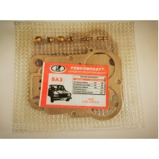 РЕМОНТЕН К-Т КАРБУРАТОР ЖИГЛЬОРИ LADA 2105 2105-1107010