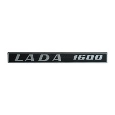 Емблема заден капак надпис LADA 1600 хром